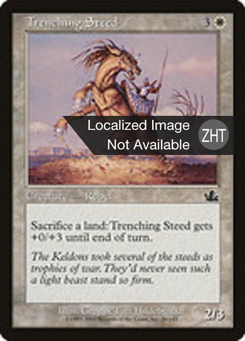 Trenching Steed