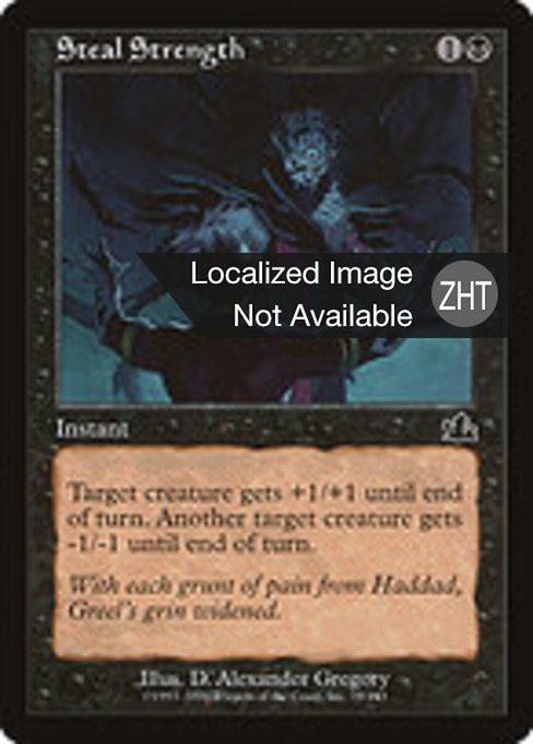 Steal Strength
