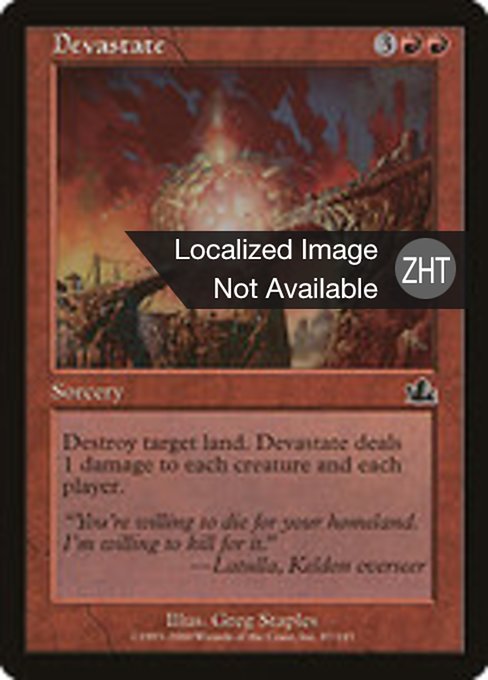 Devastate