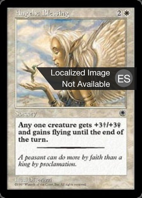 Recuerdos Ancestrales