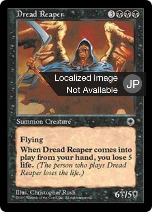Dread Reaper