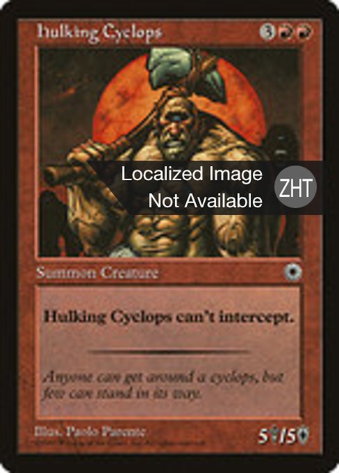 Hulking Cyclops