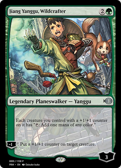 Jiang Yanggu, Wildcrafter