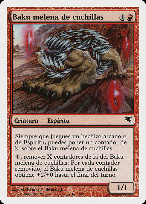 Baku melena de cuchillas