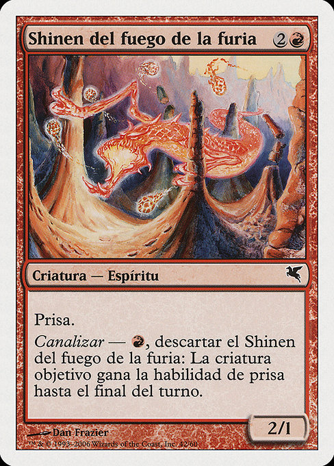 Shinen del fuego de la furia