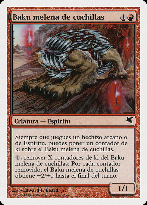 Baku melena de cuchillas