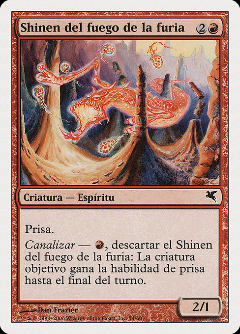 Shinen del fuego de la furia