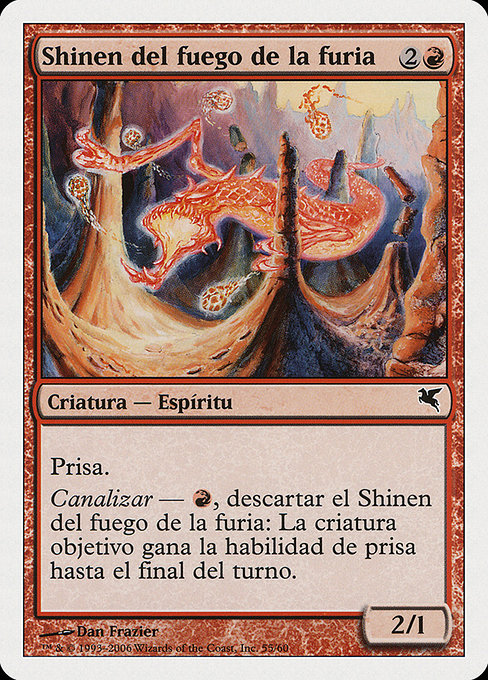 Shinen del fuego de la furia