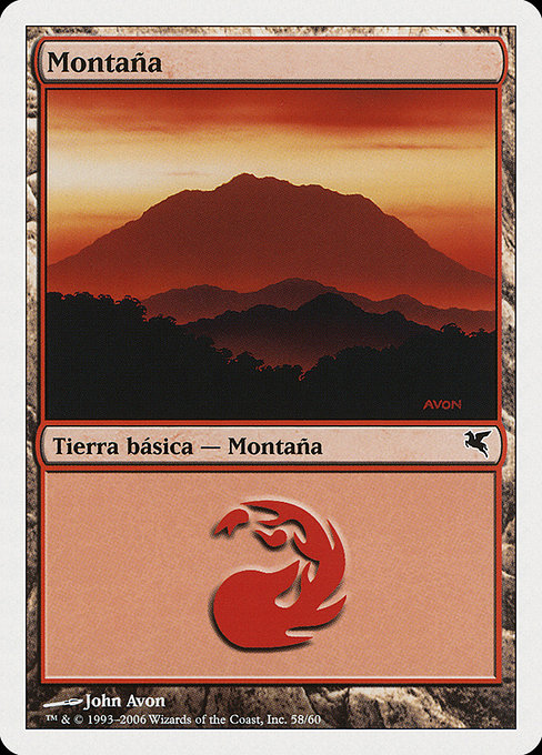 Montaña