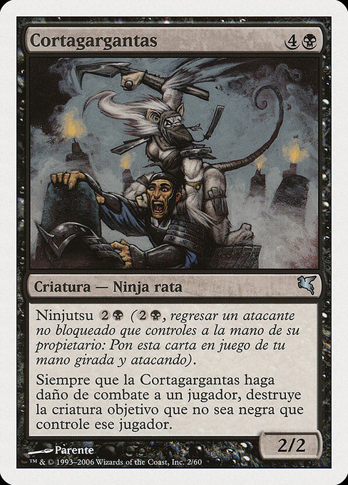 Cortagargantas