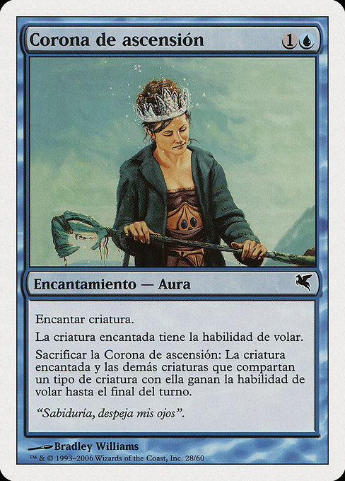 Corona de ascensión