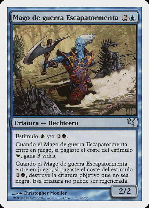Mago de guerra Escapatormenta