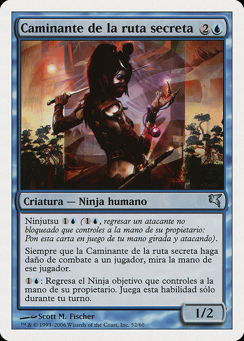 Caminante de la ruta secreta