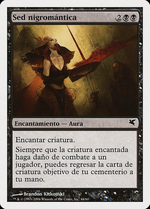 Sed nigromántica