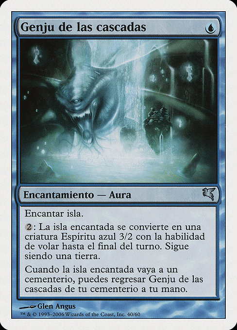 Genju de las cascadas