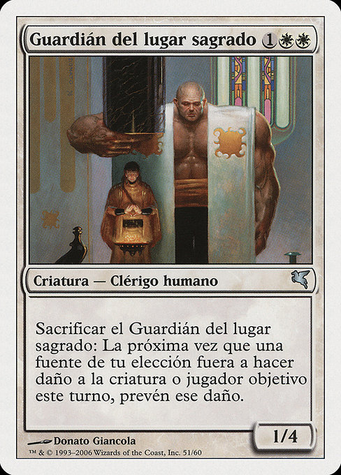Guardián del lugar sagrado