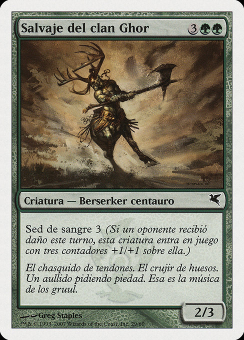 Salvaje del clan Ghor