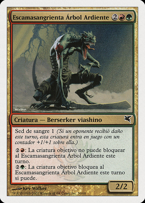 Escamasangrienta Árbol Ardiente