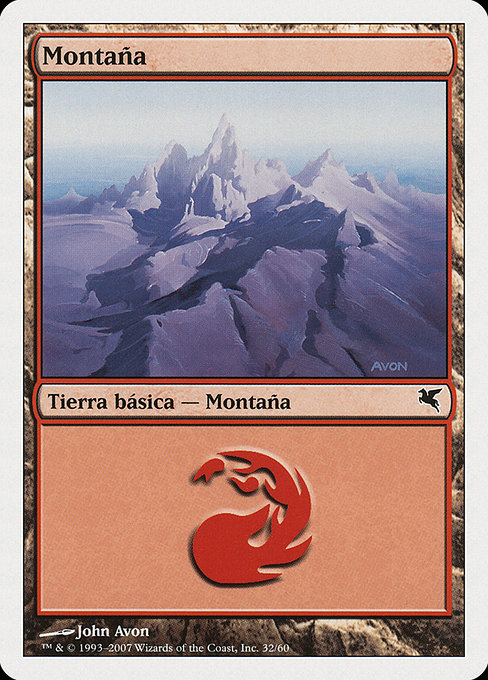 Montaña
