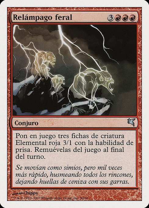 Relámpago feral