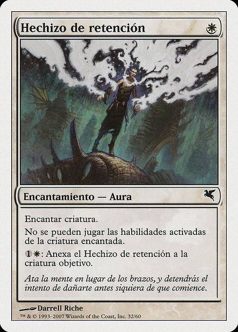 Hechizo de retención