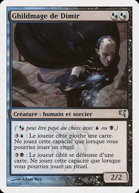 Dimir Guildmage