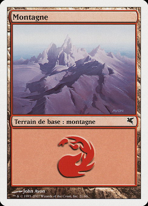 Montagne