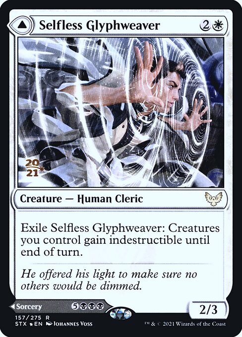 Selfless Glyphweaver // Deadly Vanity