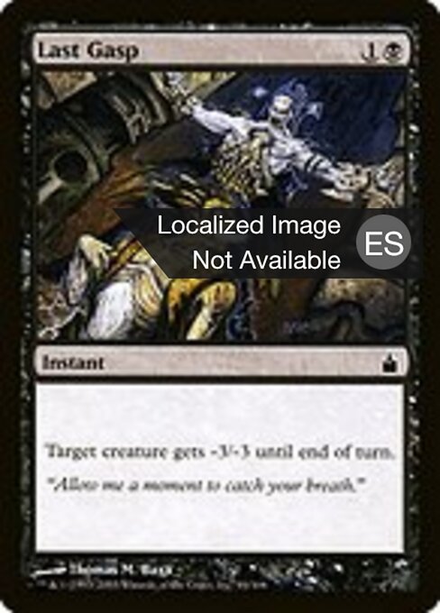 Last Gasp