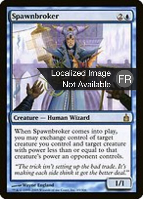 Courtier en engeances