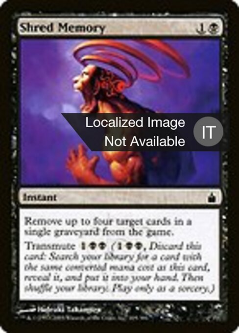 Strappare il Ricordo