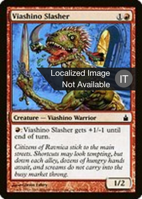 Squartatore Viashino