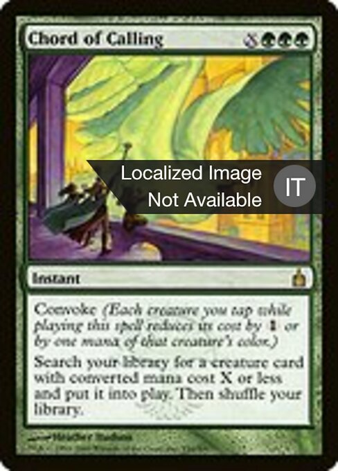 Corda della Convocazione