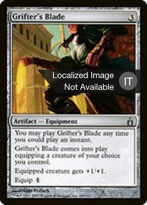 Lama del Biscazziere