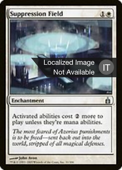 Campo di Soppressione