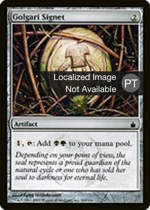Golgari Signet