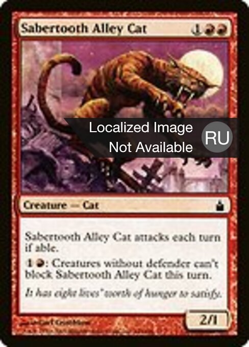 Sabertooth Alley Cat