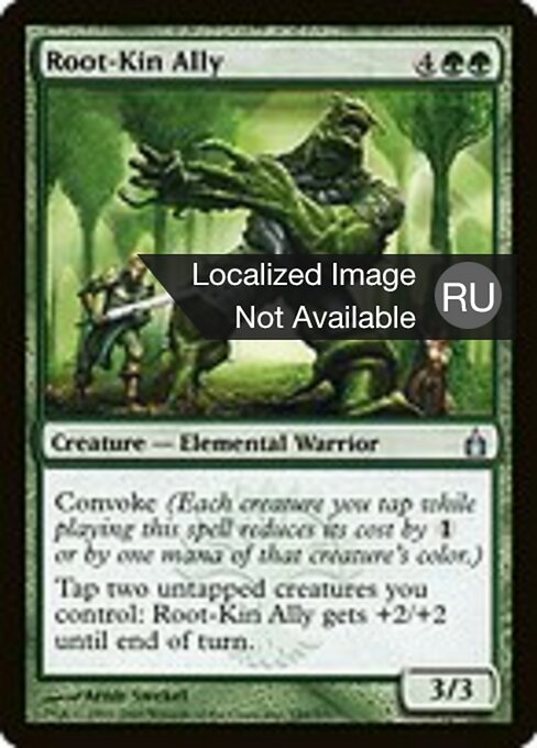 Root-Kin Ally