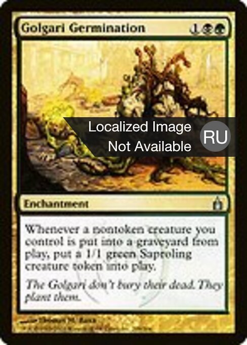 Golgari Germination
