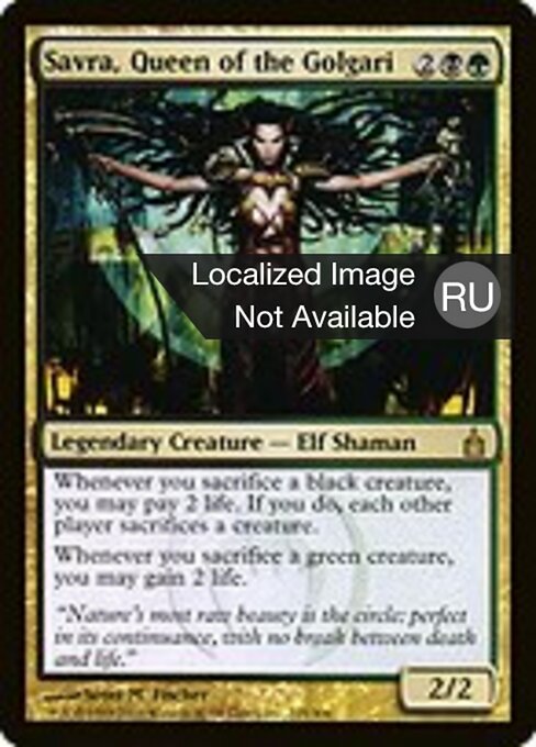 Savra, Queen of the Golgari