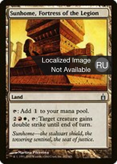 Sunhome, Fortress of the Legion