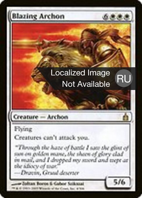 Blazing Archon