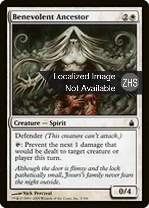 Benevolent Ancestor