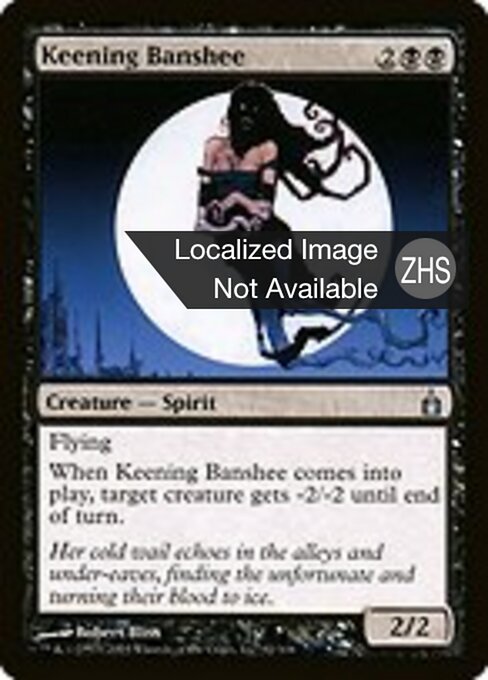 Keening Banshee
