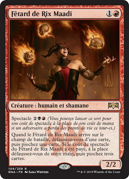Rix Maadi Reveler
