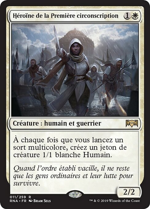 Hero of Precinct One