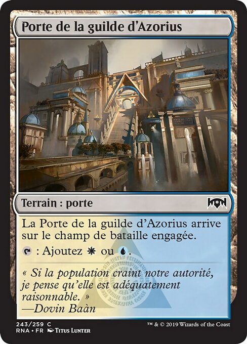 Azorius Guildgate