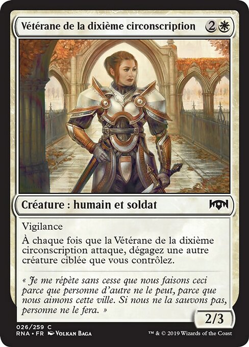 Tenth District Veteran