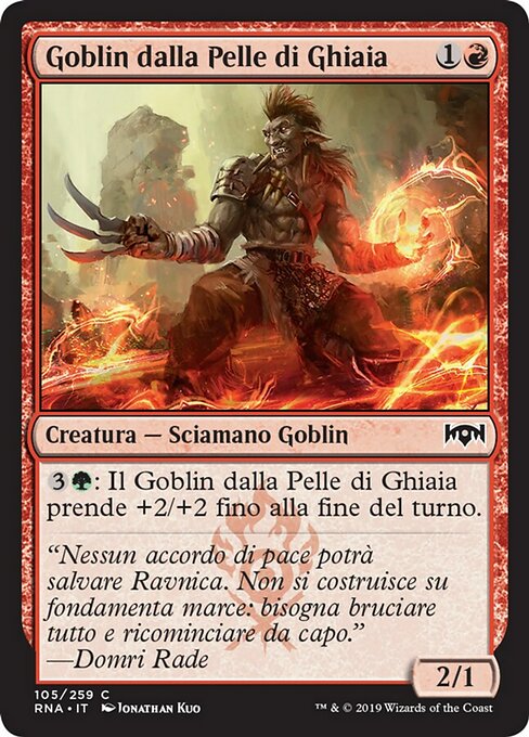 Goblin dalla Pelle di Ghiaia