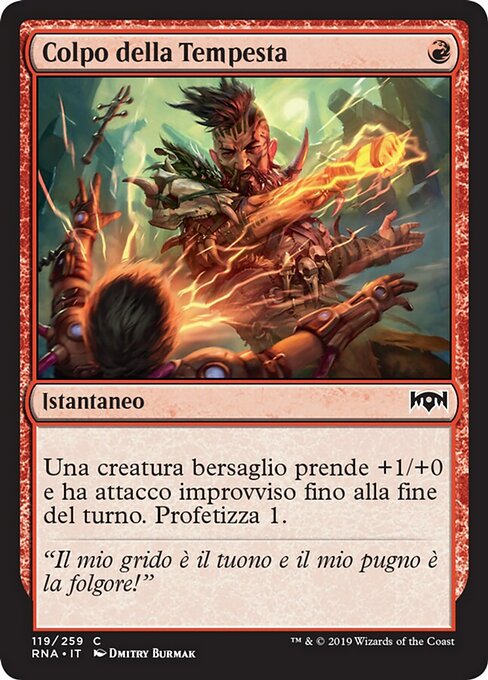 Colpo della Tempesta